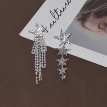 European and American fashion brands new exquisite five-star design from time to time called high cold earrings