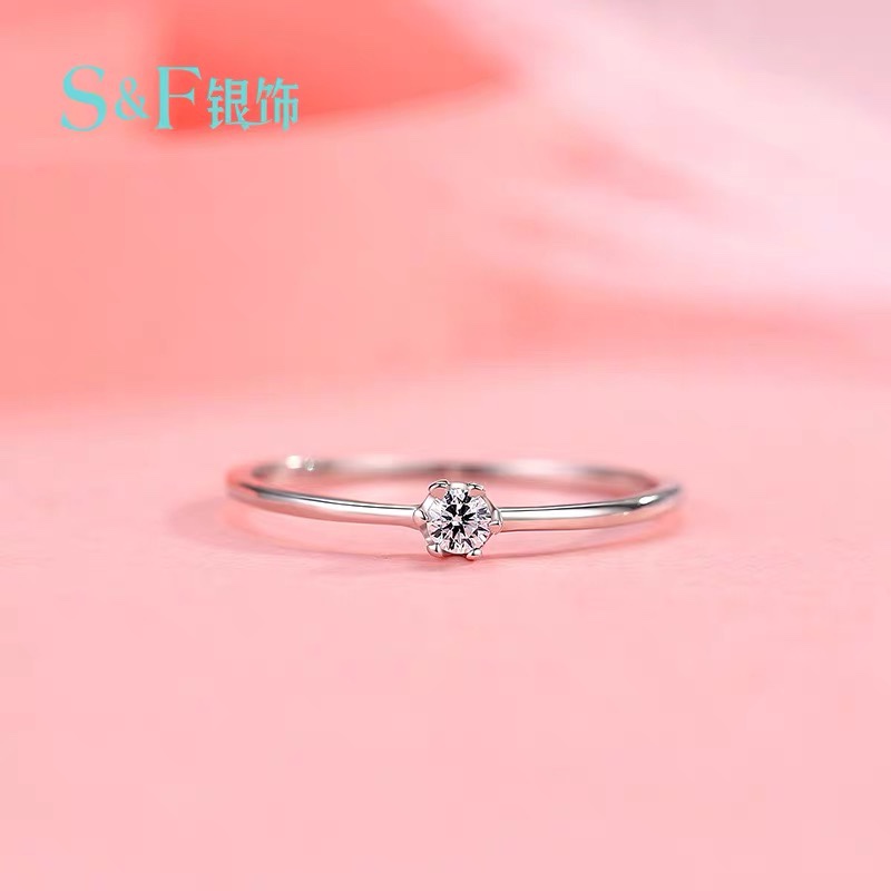 Japanese Light Luxury Ring Men And Women Network Red Simple Fashion Personality Titanium Steel 18K Rose Gold Couple Ring Food Ring