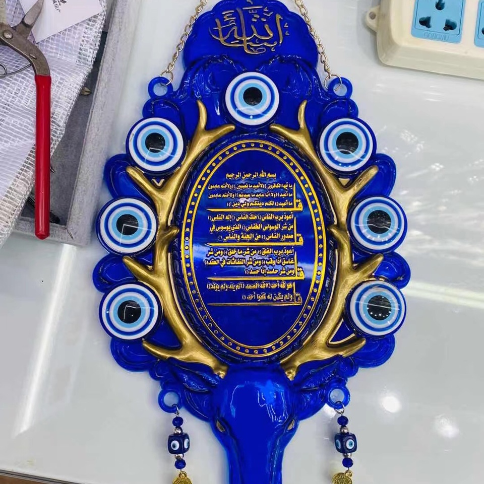 Blue eye crafts