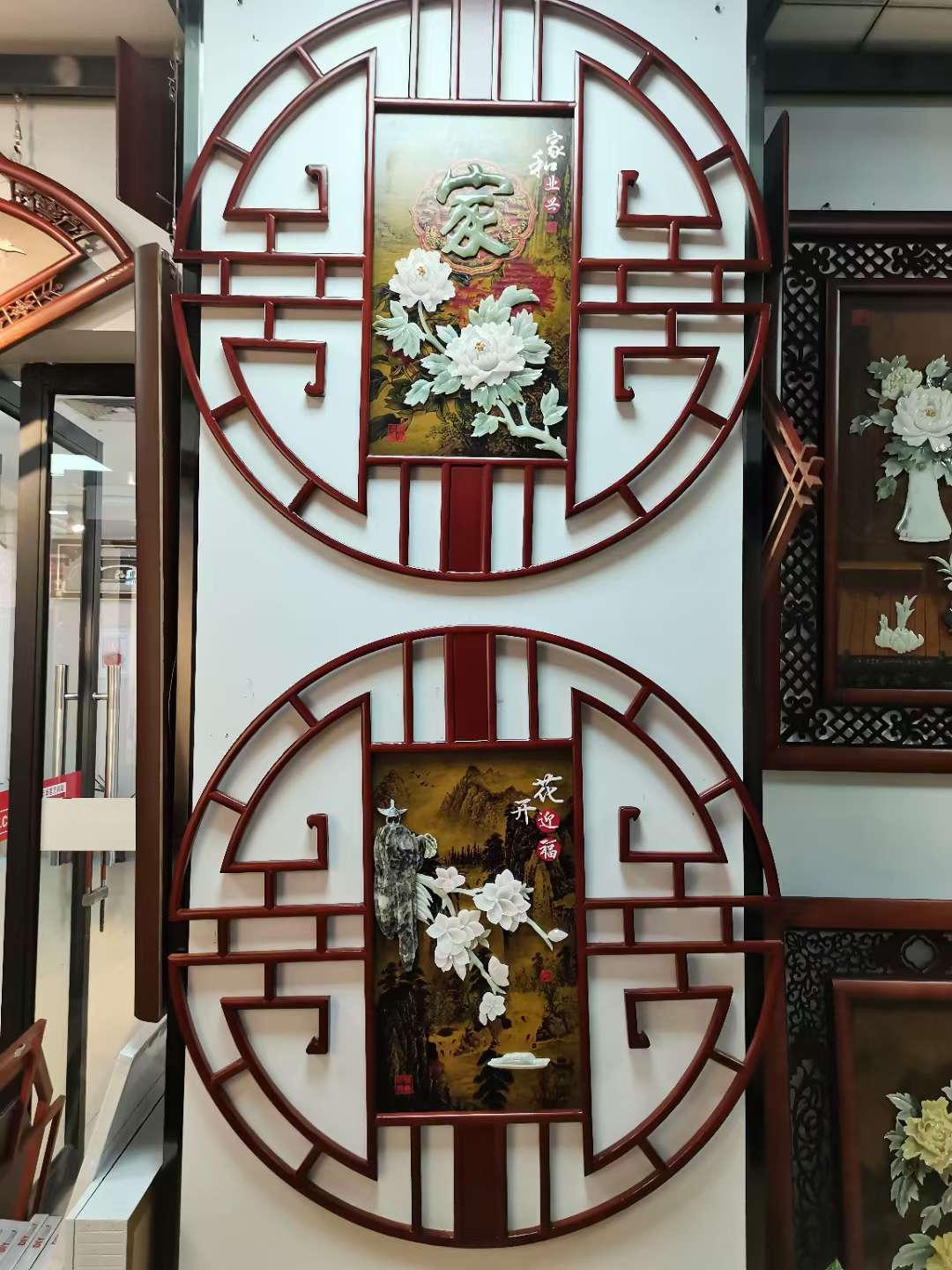 95*95 Modern Chinese Jade Carving Painting Living Room Dining Room Decorative Painting Corridor Tea Room Hanging Painting Relief Painting Sofa Background undefined