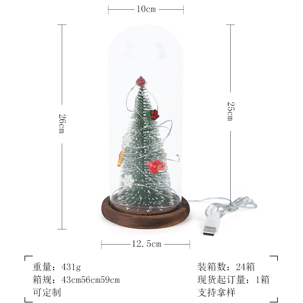 A large artificial Christmas tree with a transparent dust-proof glass cover is a home decoration for the living room and bedroom detail image 1