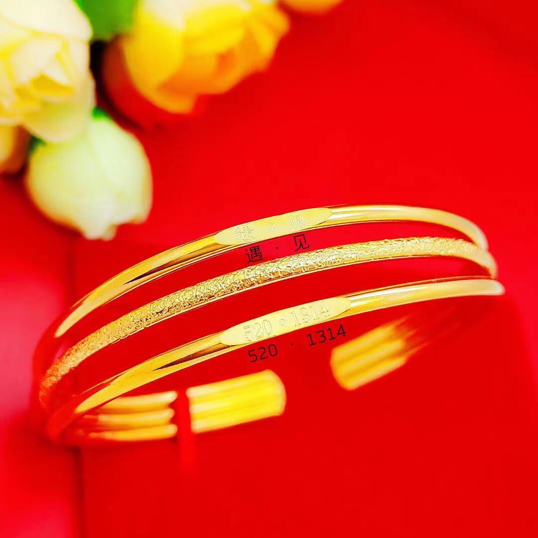 Sansheng III C buckle bracelet, network explosion, welcome new and old customers to buy