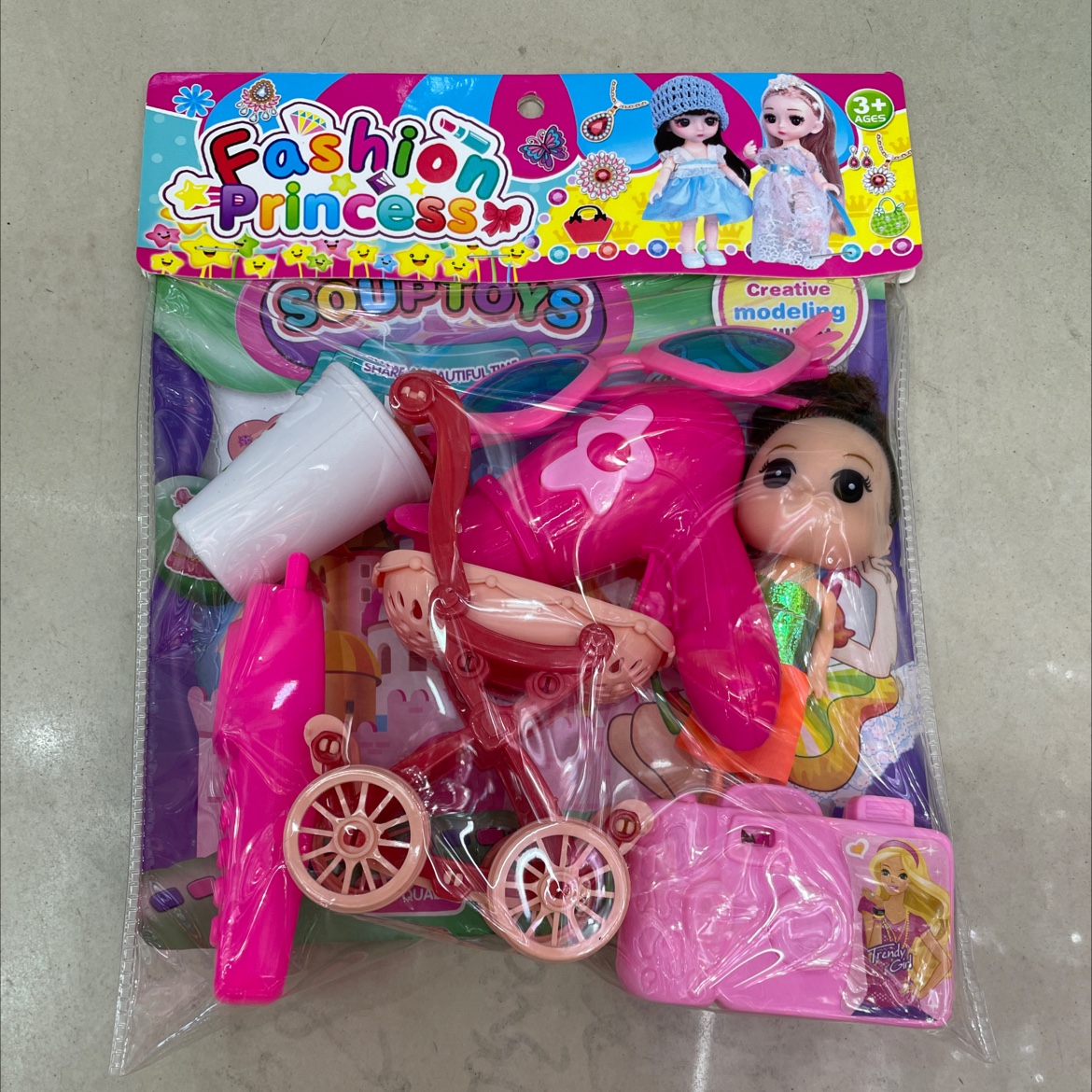 6188-3饰品及饰品配件玩具PVC纸板卡头包装