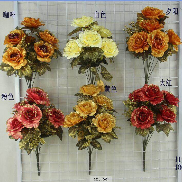 仿真花塑料花假花仿真花人造花塑料