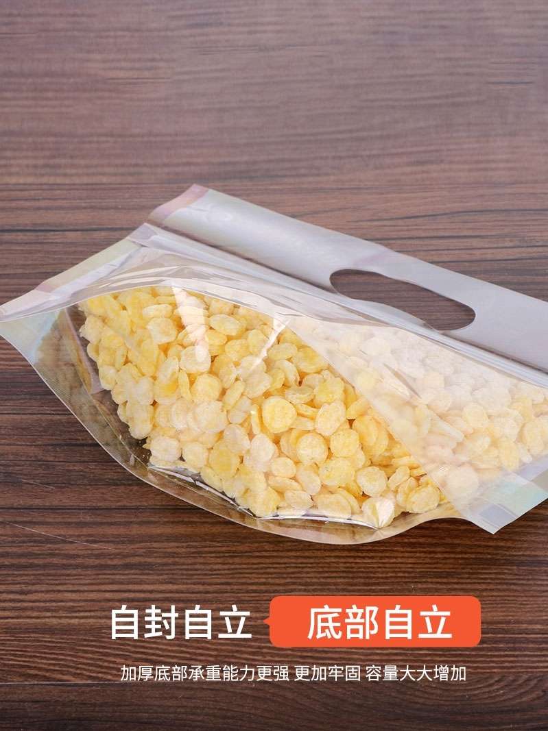 Transparent self-standing hand-held bags, plastic food packaging bags, gift bags, snack dry goods, fruit sealed bags, carrying bags detail image 5