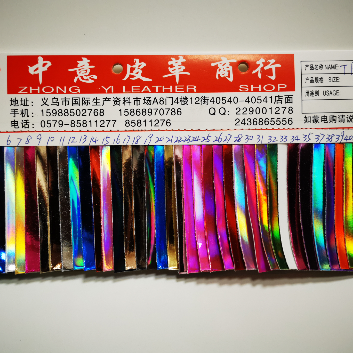 Fluorescent Crystal 2 Factory direct sale, bestseller, wholesale in stock 06 details Picture