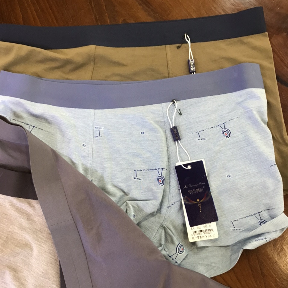 2022 Shorts