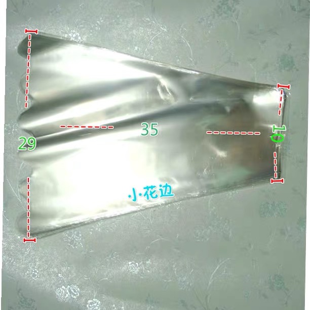 61. Factory direct sales, plush toy doll packaging bags, transparent cloth doll bags, supermarket promotion plastic gift bags 20