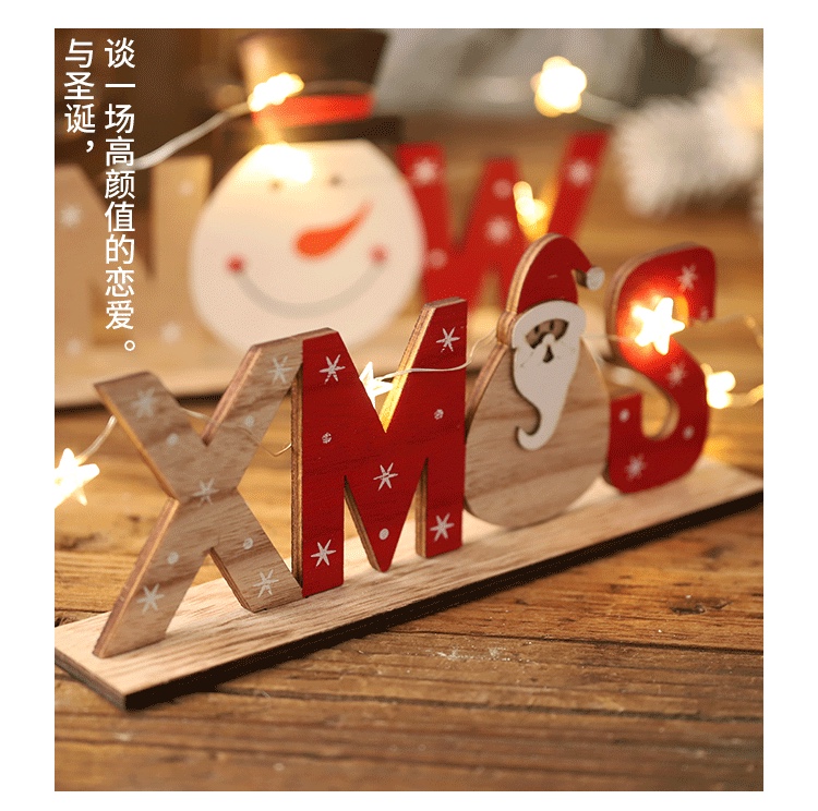 圣诞新款节庆装饰用品木质字母摆件桌面创意印花摆件外贸热销详情图1