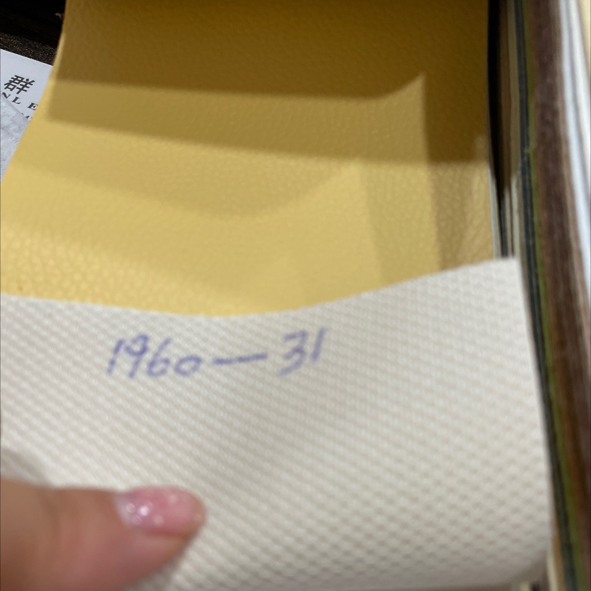 971