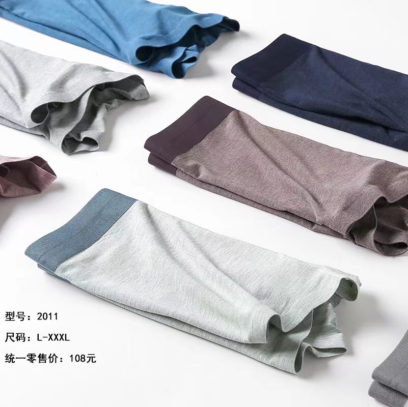 2011 Shorts