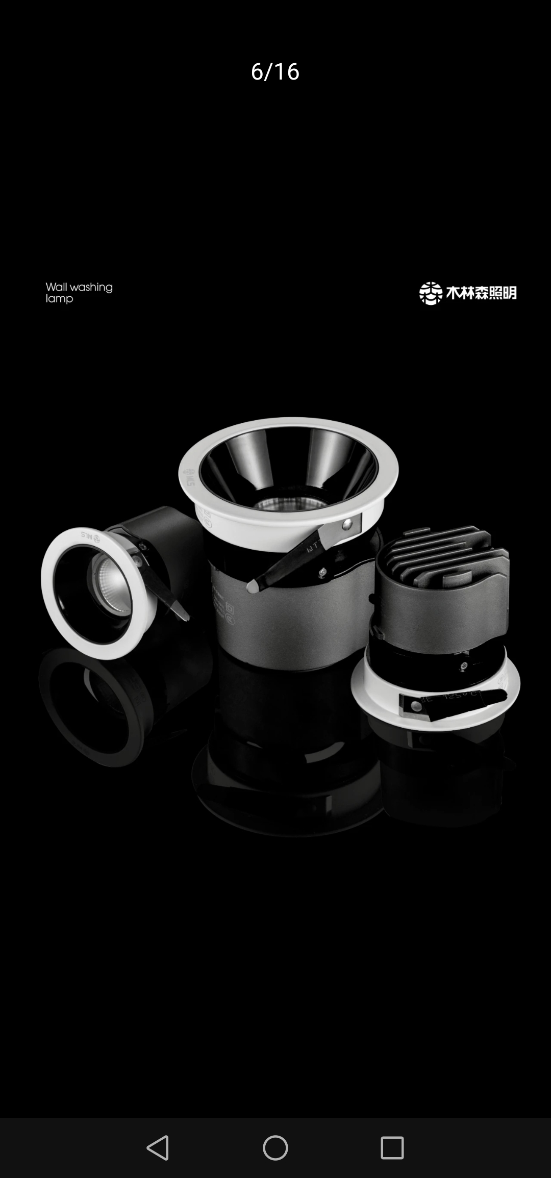 Mulinsen Senli series wall-washing light 5W details Picture