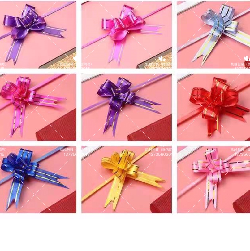 拉花彩带婚礼装饰品婚庆用品绑带婚车后视镜装饰75