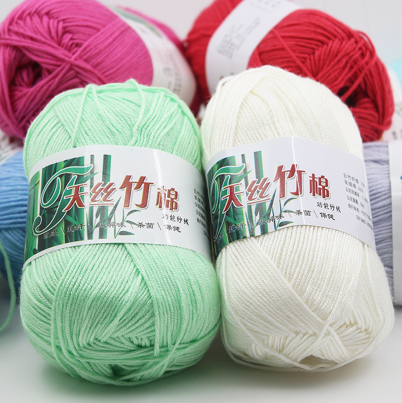 Factory direct sales of Tencel, bamboo cotton, bamboo charcoal cotton, bamboo fiber, summer hand-knitted diy crocheted medium and coarse milk cotton baby and baby wool balls detail image 1