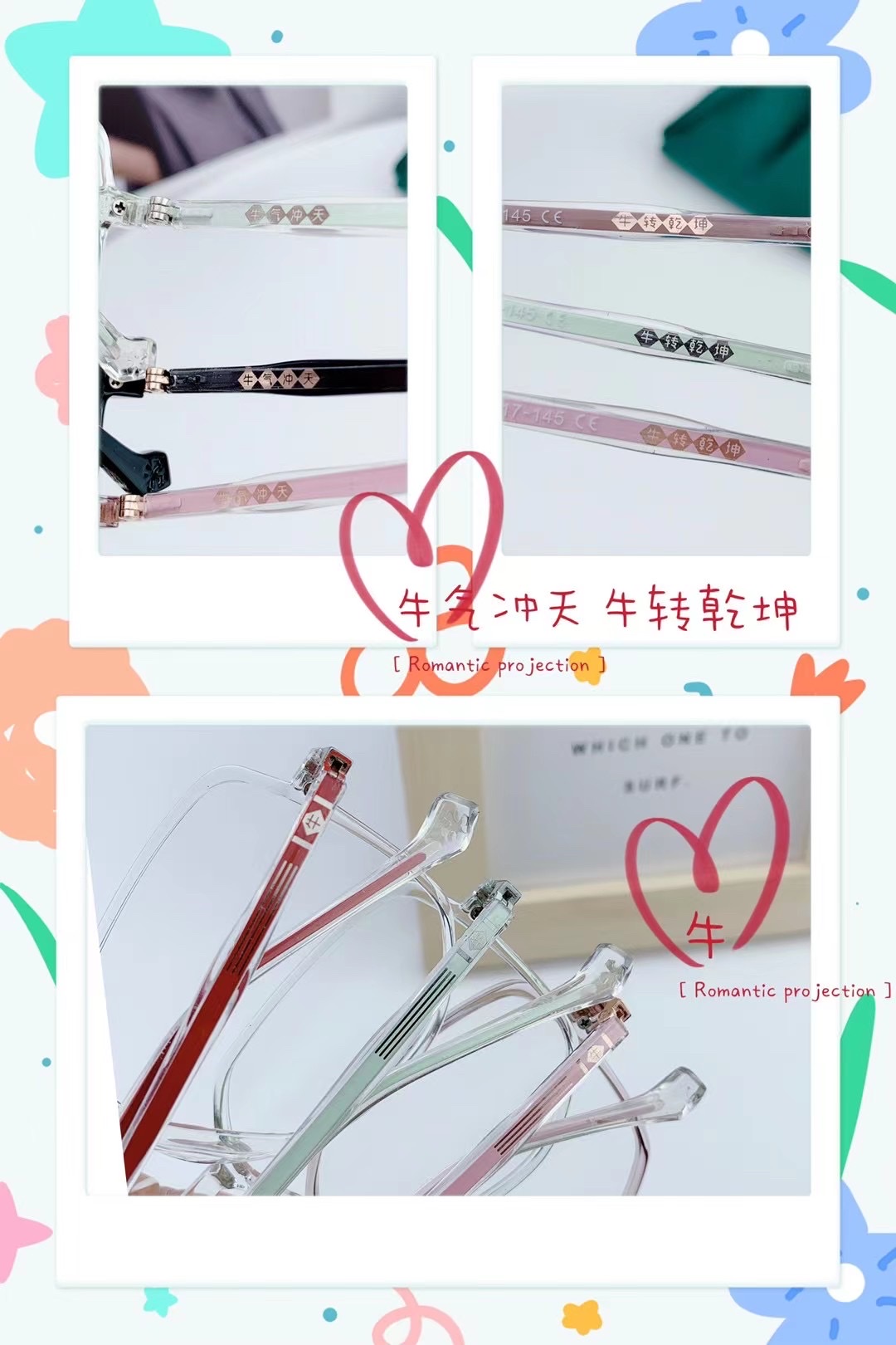 0936 近视眼镜框架女韩版潮网上可配有度数超轻复古圆框大脸素颜眼睛男详情图4