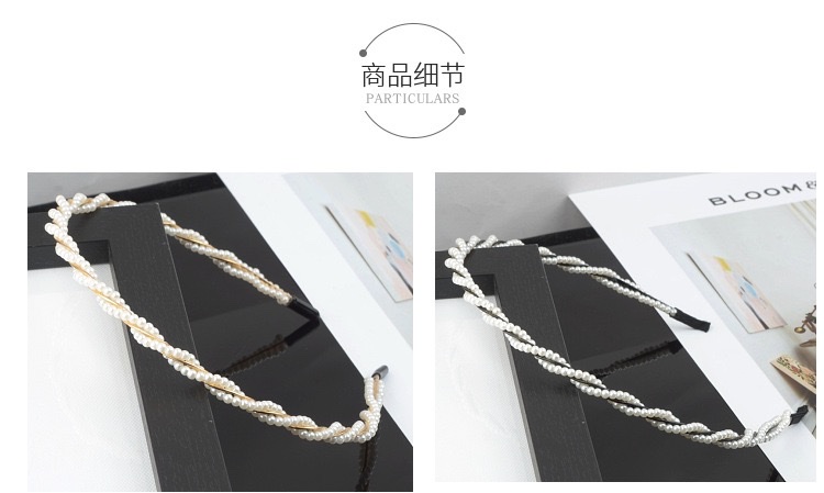 珍珠发箍新娘发饰手工编织珍珠打结麻花蝴蝶结皇冠头箍女头饰批发3皓轩饰品发饰发箍2详情6