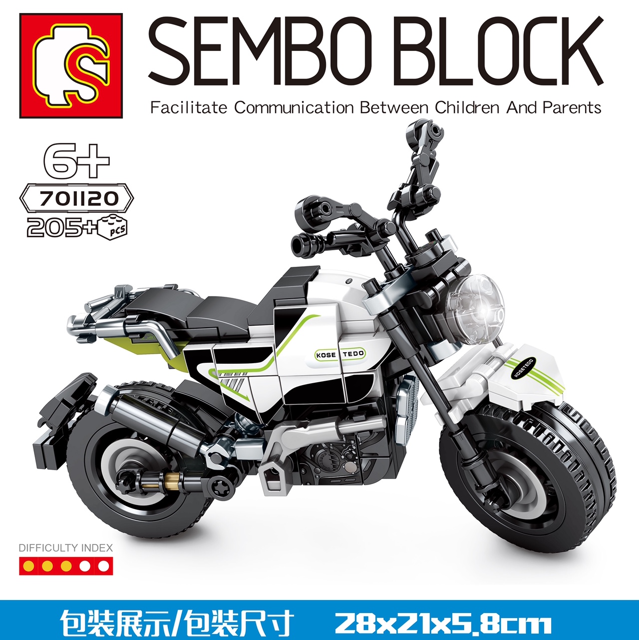 Senbo Building Block toy 701128 licensed educational toy assembly toy