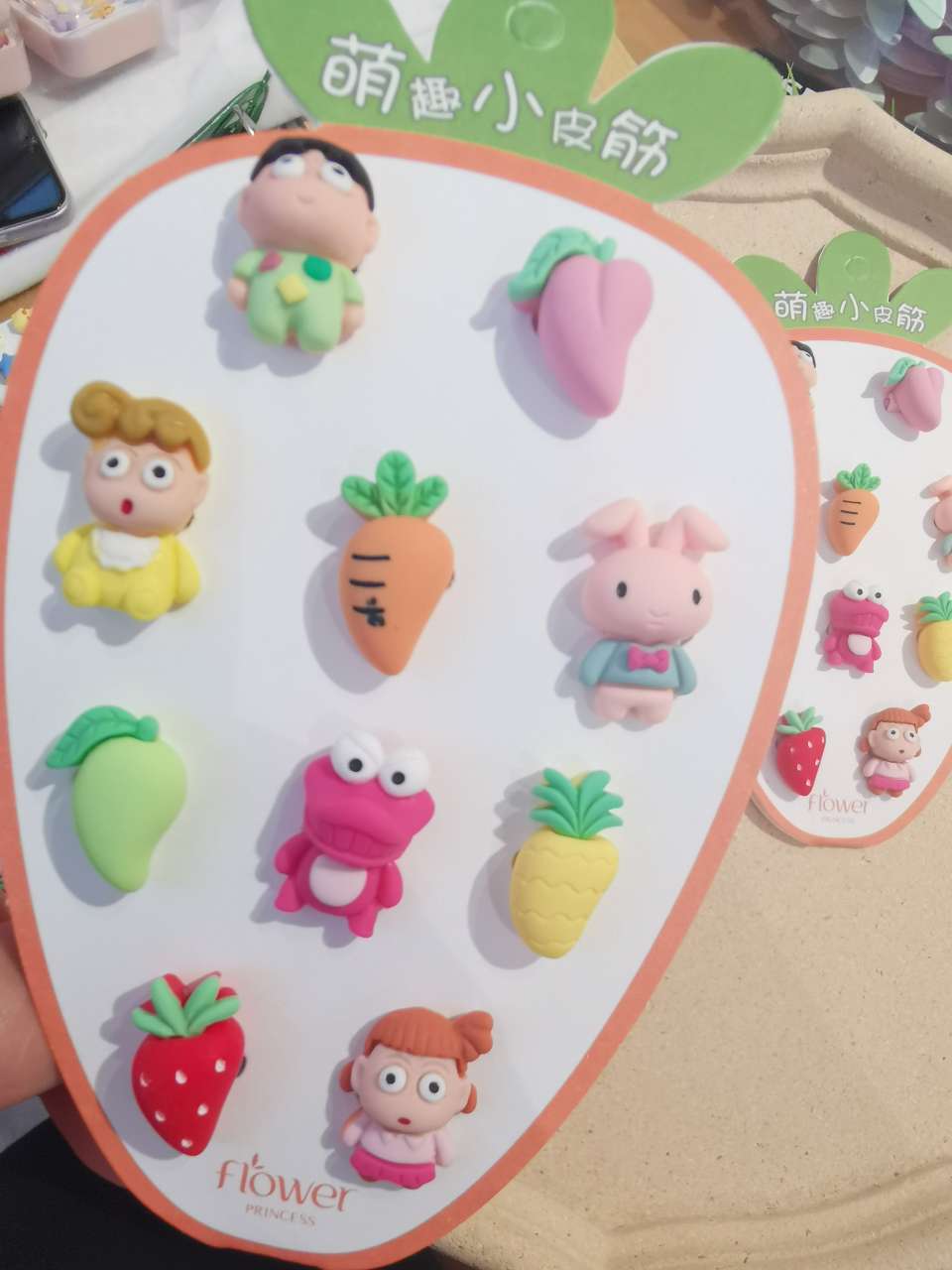 胡萝卜卡萌趣小皮筋产品图