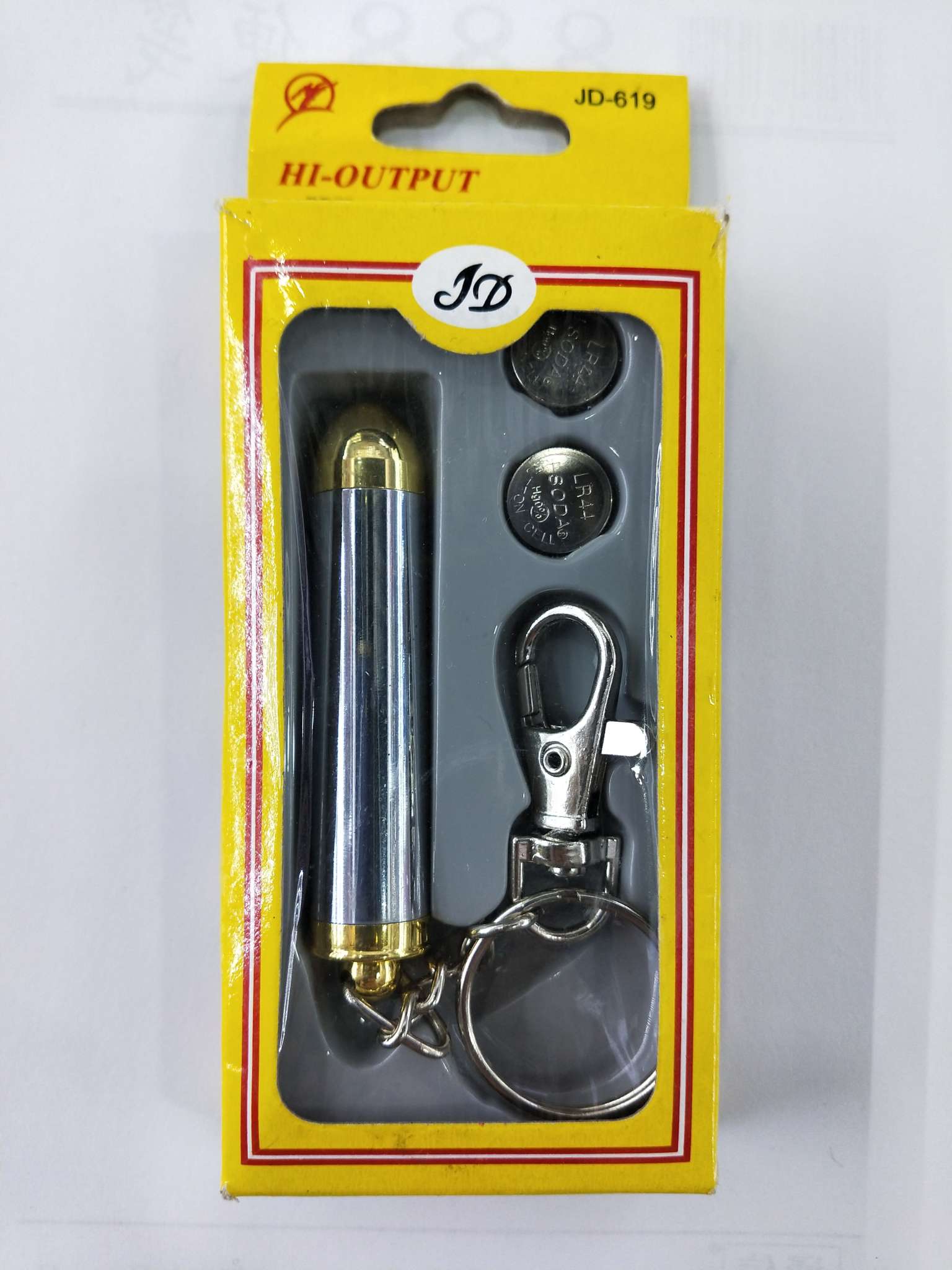 Jianqing 619 Laser Light Pointer, Laser Pen, Keychain Wholesale 01 details Picture