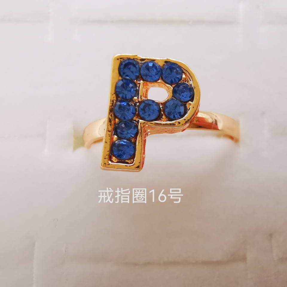 Letter series color diamond alloy ring electroplated imitation gold classic 2392 new 125