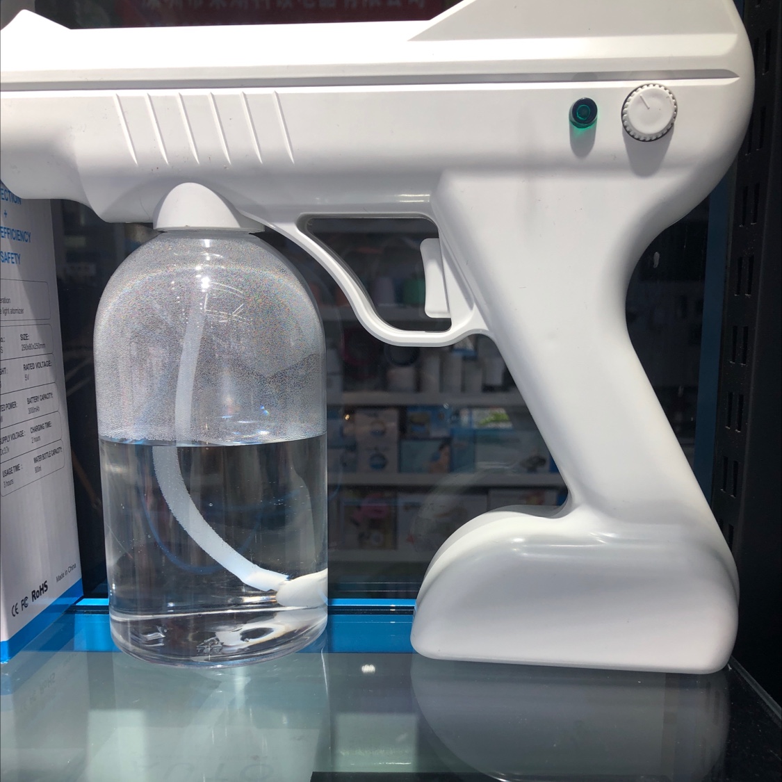 Disinfection spray instrument