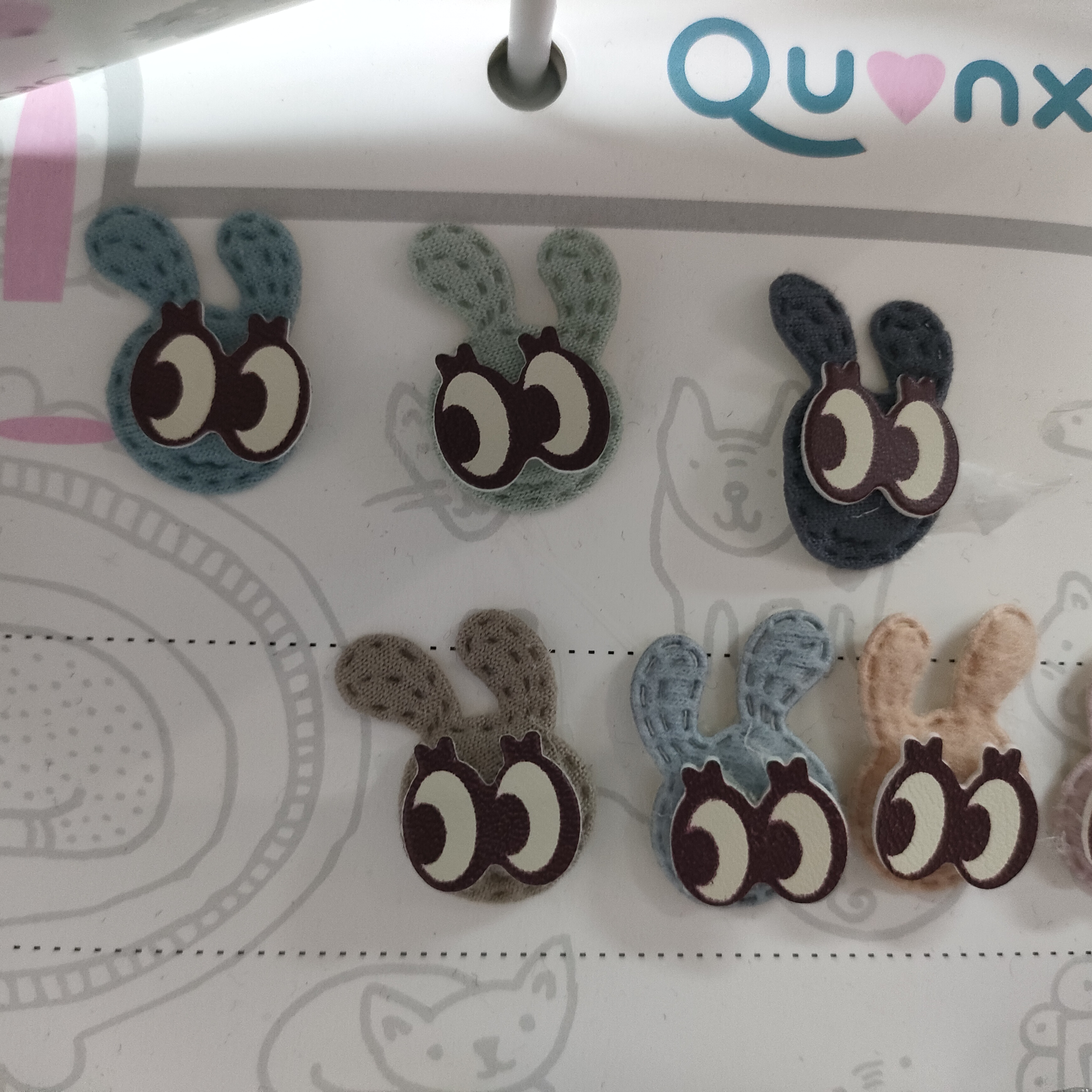 Rabbit eyes