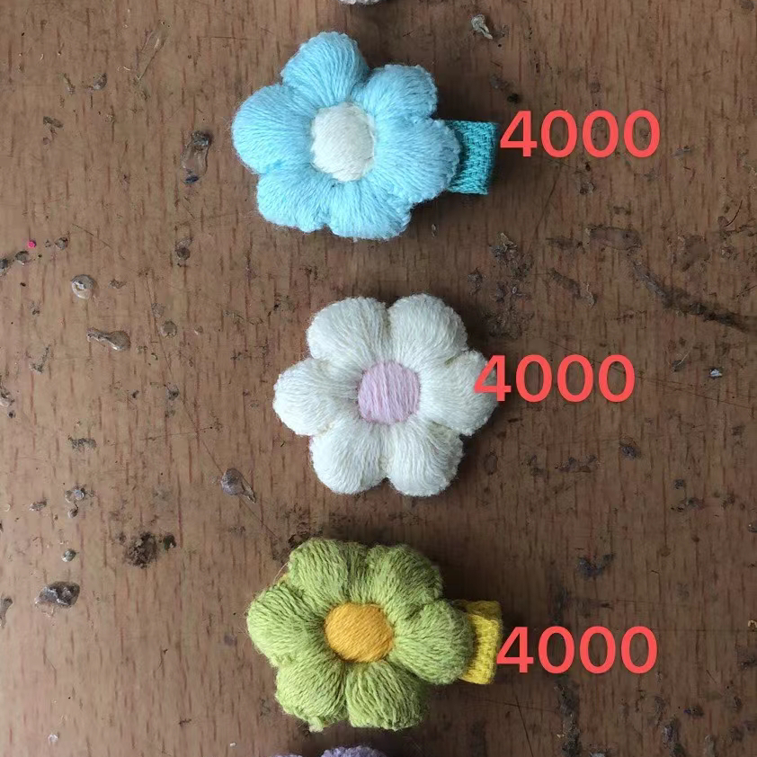 Pequeña flor 005