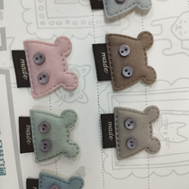 Bear Mark 2