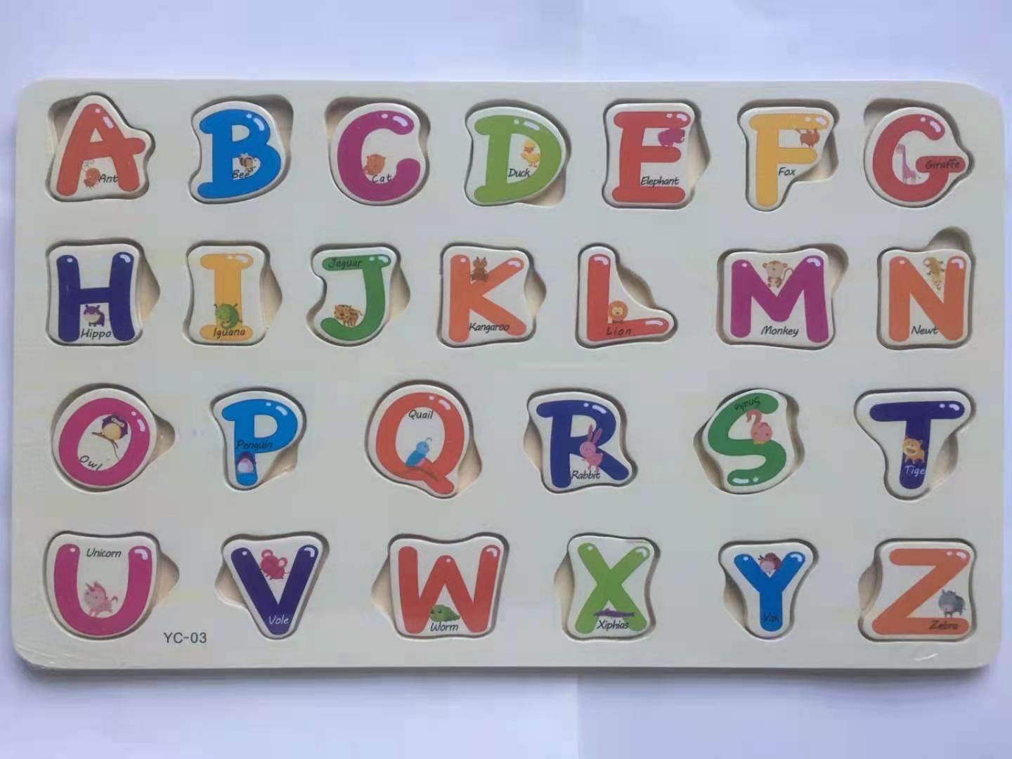 Wooden toys, educational early education enlightenment cognitive toys, wooden flat jigsaw puzzle boards, intellectual early education toys, strong fun, intellectual development toys, parent-child interaction early education enlightenment cognitive toys 102 pic 10