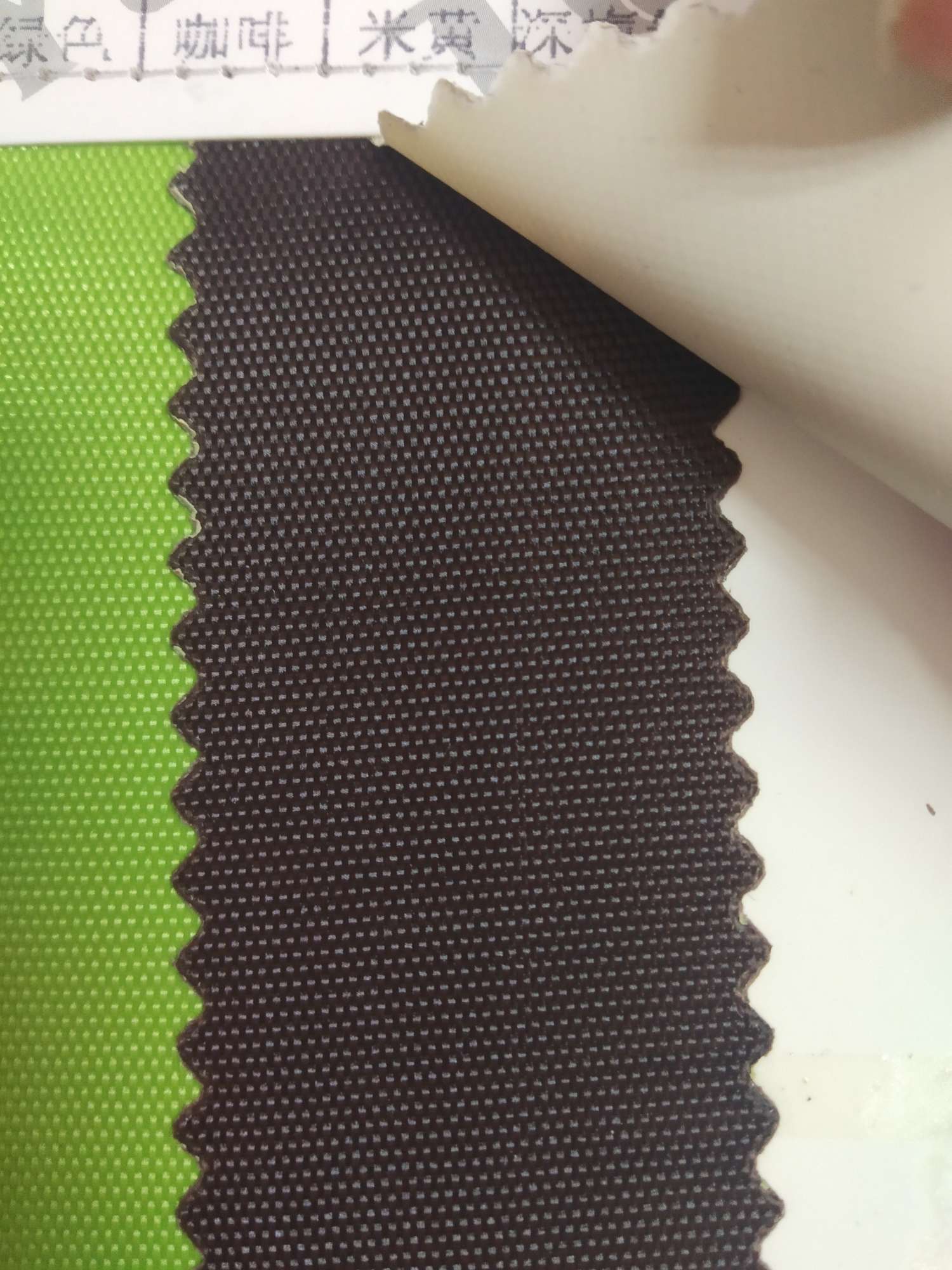 TY---057  仿尼龙  18#咖啡产品图