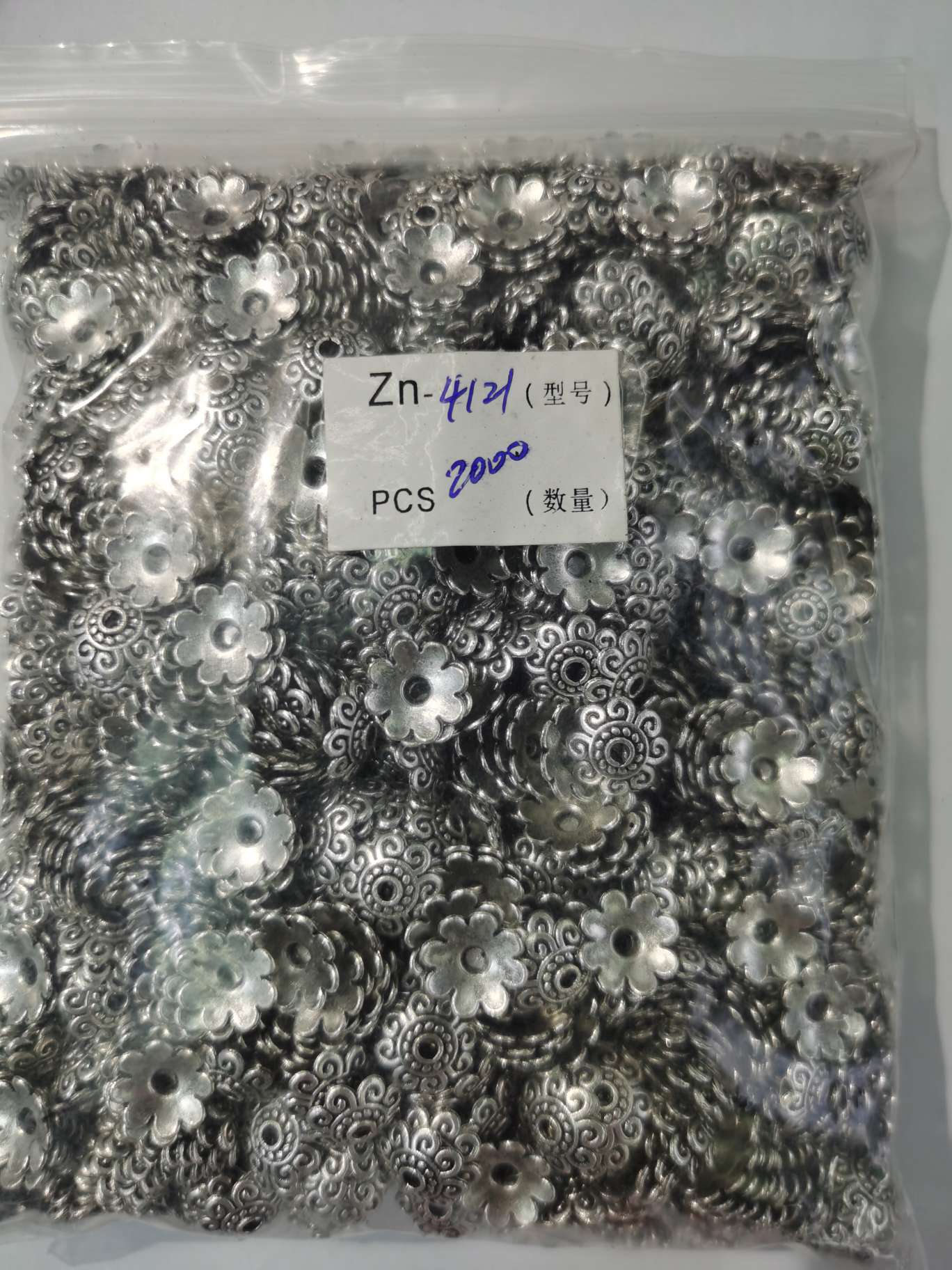 Zinc alloy Zn-4121 Item Picture