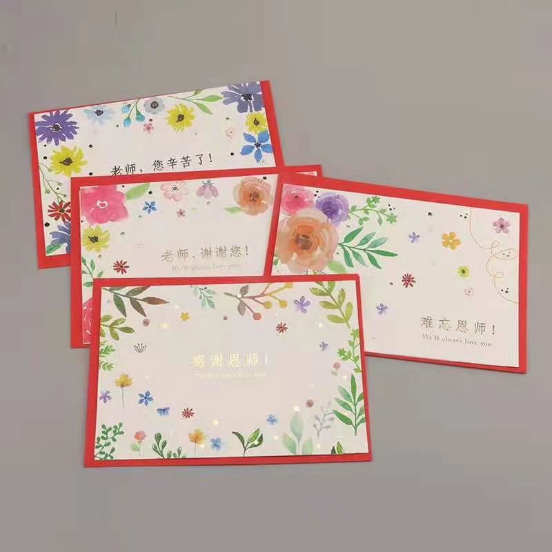 教师节贺卡贺卡可写字小清新万用节日贺卡圣诞祝福感谢小卡片韩国风贺卡详情图1