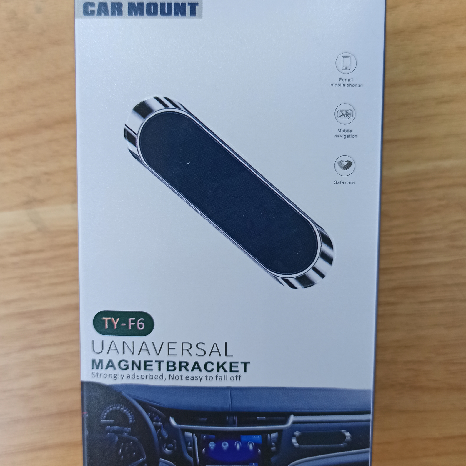 汽车车载导航手机磁贴带引磁片支架高级多功能通用懒人新款黑科技