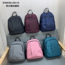Oxford cloth backpack women 2021 new all-in-one large capacity nylon lightweight travel leisure waterproof backpack for women