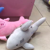 Dream plush toy manufacturers direct sales of No. 2 shark baby boutique doll hug pillow doll