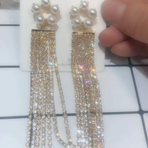 Earrings Gold 95