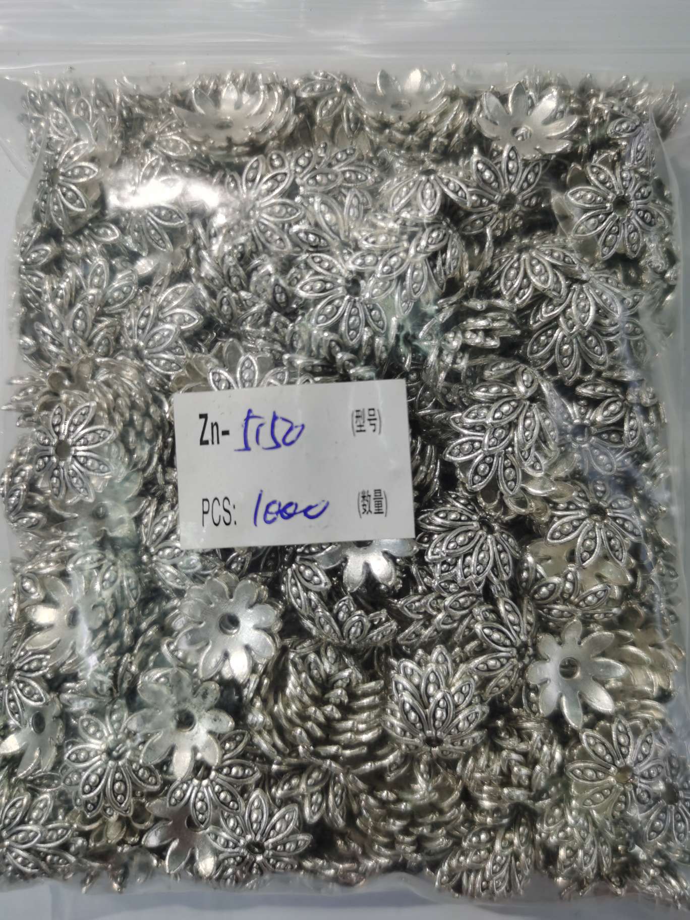 Fashionable, versatile, personalized and popular alloy accessory Zn-5150 Item Picture