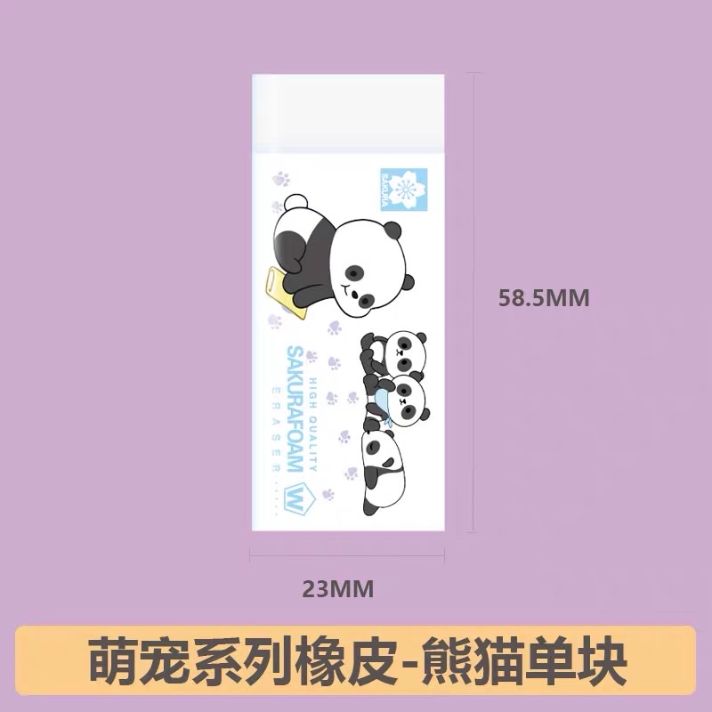 Japanese cherry blossom cute pet eraser, four-color writing and drawing, student exam sketch design, clean without leaving any marks, 2-piece set Application Scenario