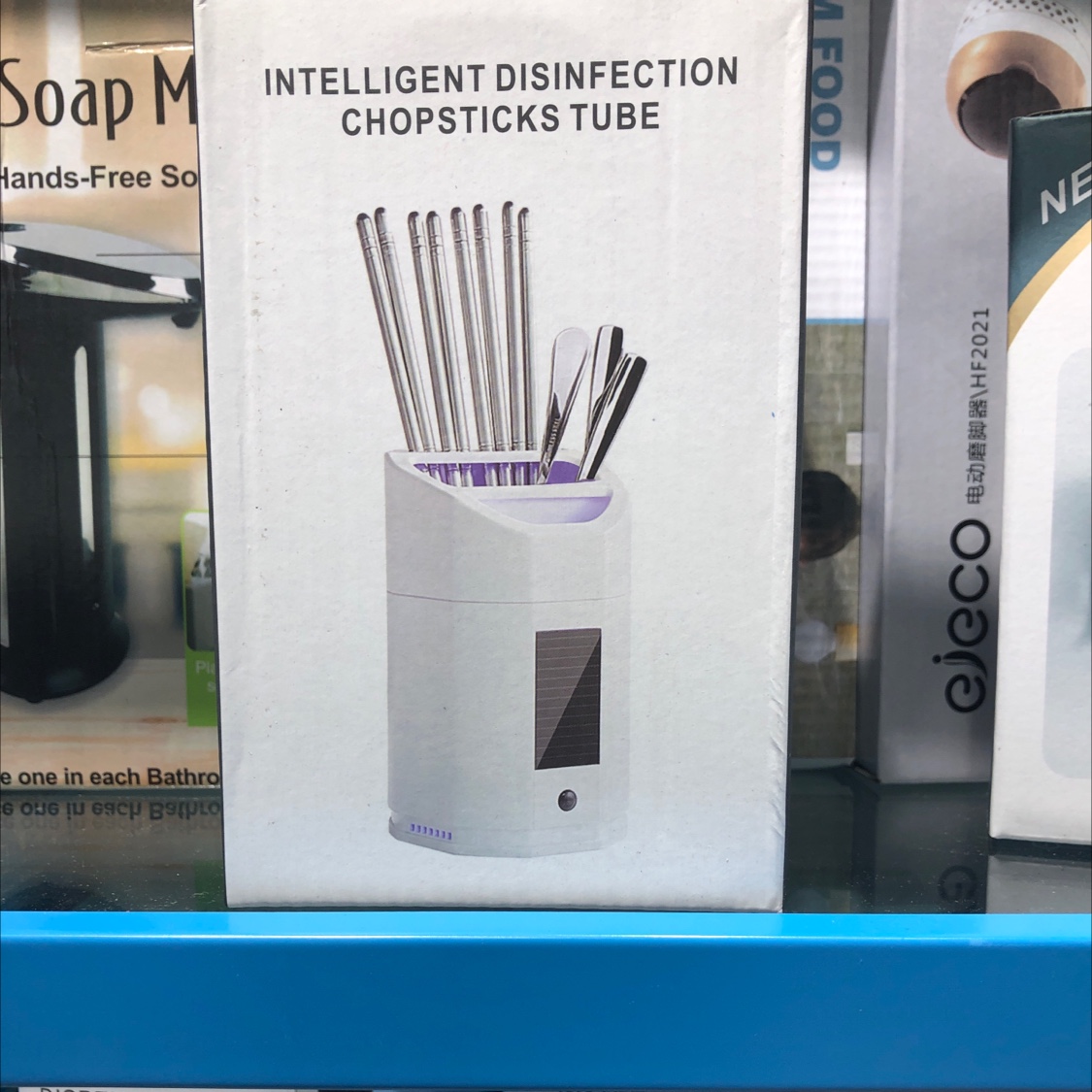 Chopsticks and spoons disinfection box