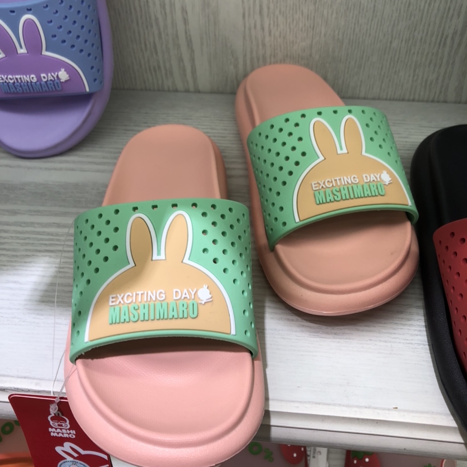 Slippers 1