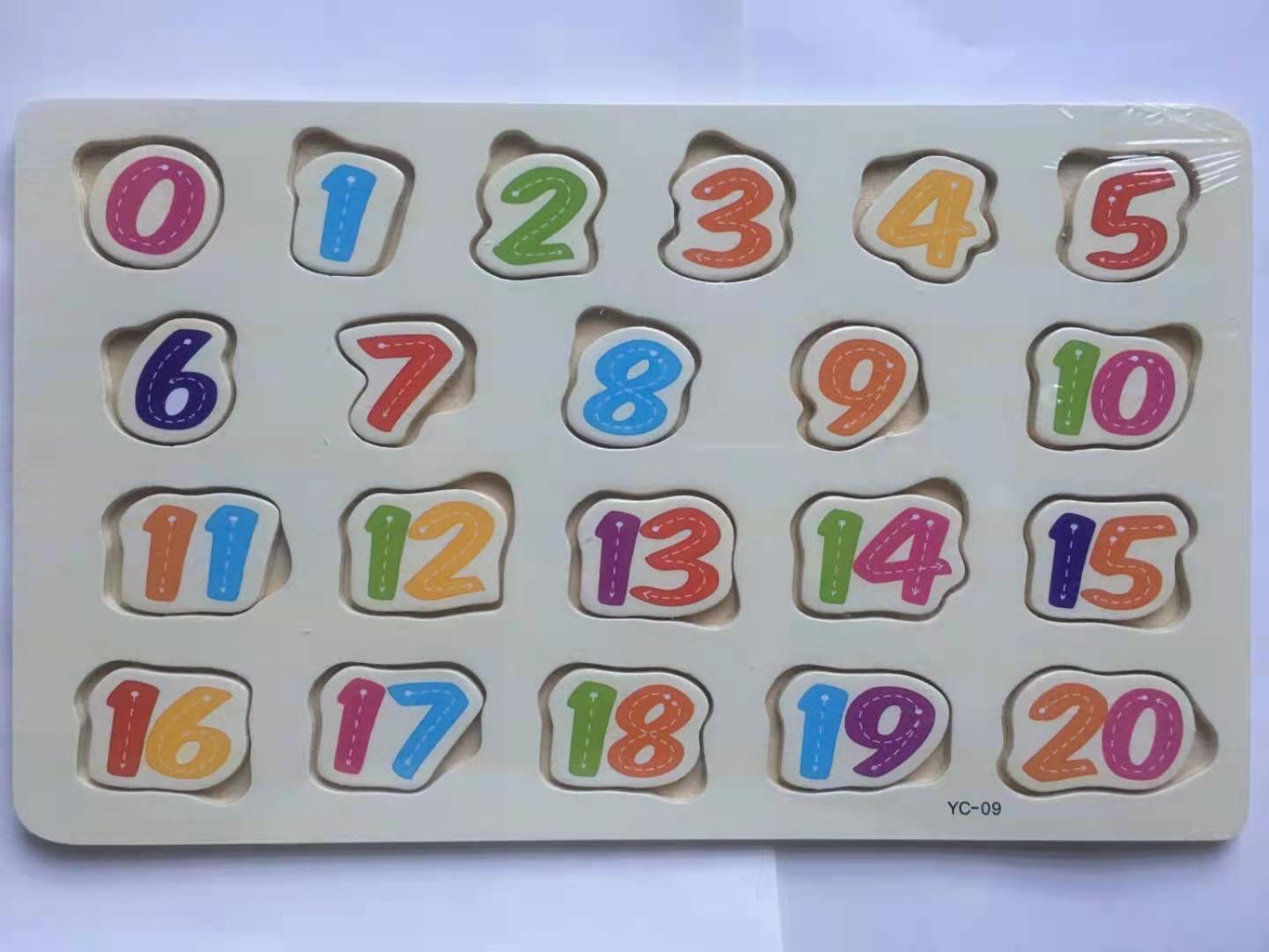 Wooden toys, educational early education enlightenment cognitive toys, wooden flat jigsaw puzzle boards, intellectual early education toys, highly entertaining, intellectual development toys, parent-child interactive early education enlightenment cognitive toys, 111 pic 9