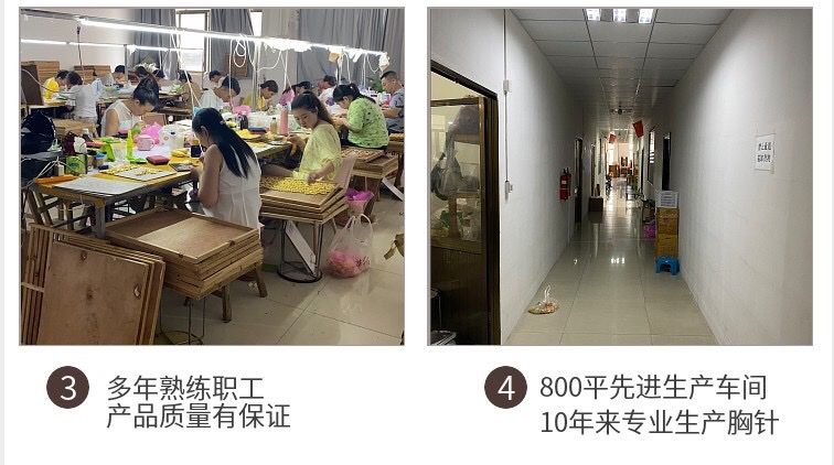 怡慕饰品厂家直销日韩百搭防走光卡通小胸针胸花毛衣开衫领口别针袖扣装饰时尚配饰 详情14