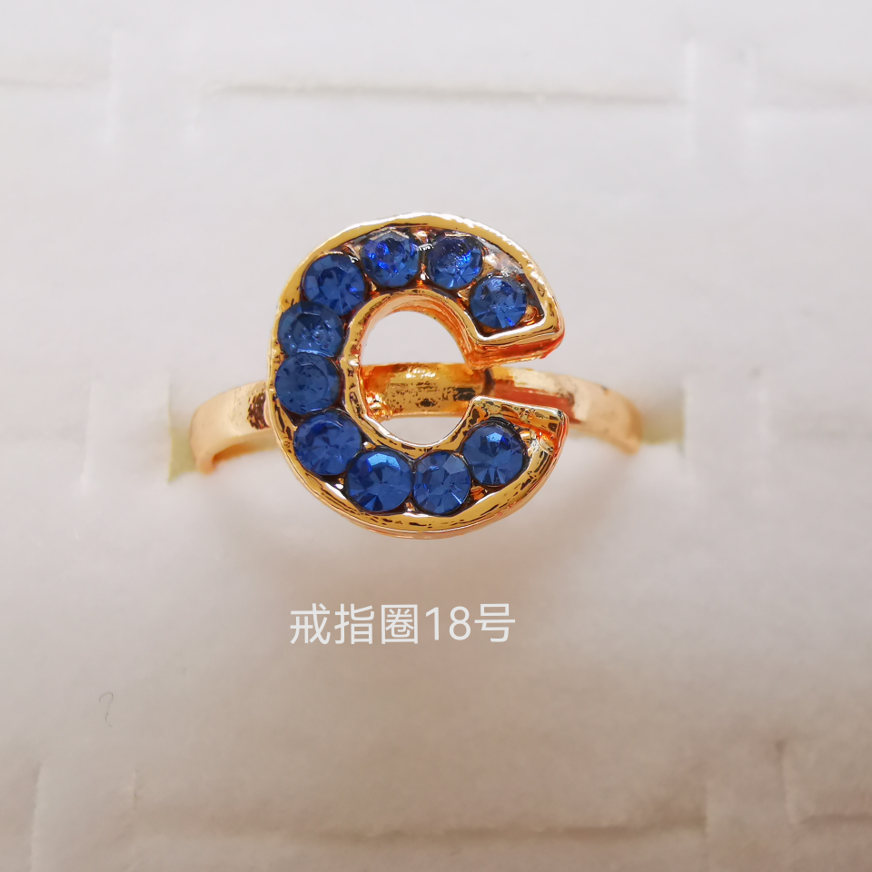 字母系列 彩钻合金戒指 电镀仿金经典款2396一新123