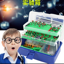 青华 初中高中物理电学实验箱器材中考电路实验盒套装教具电磁学