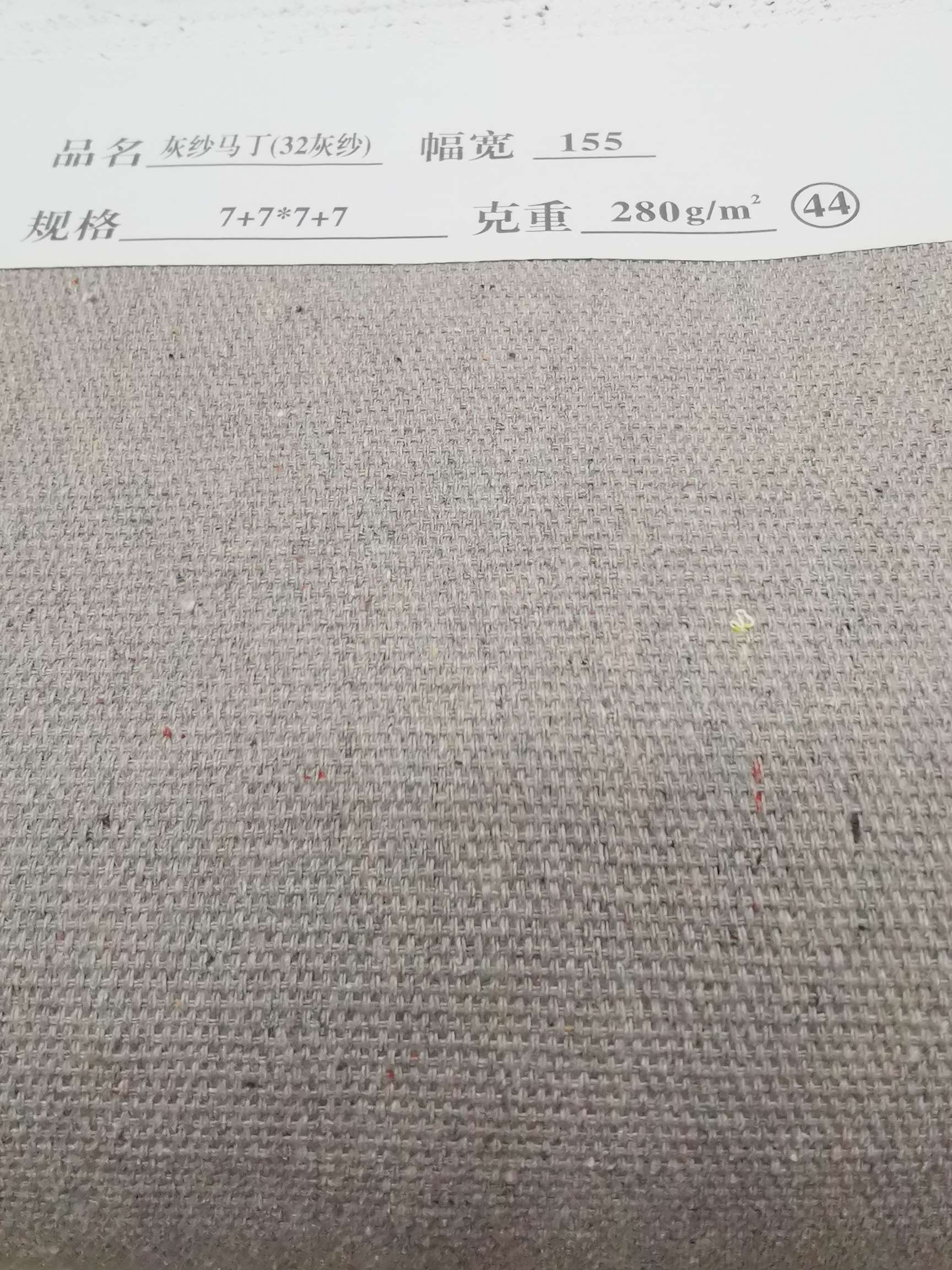 布料/布料/布料产品图