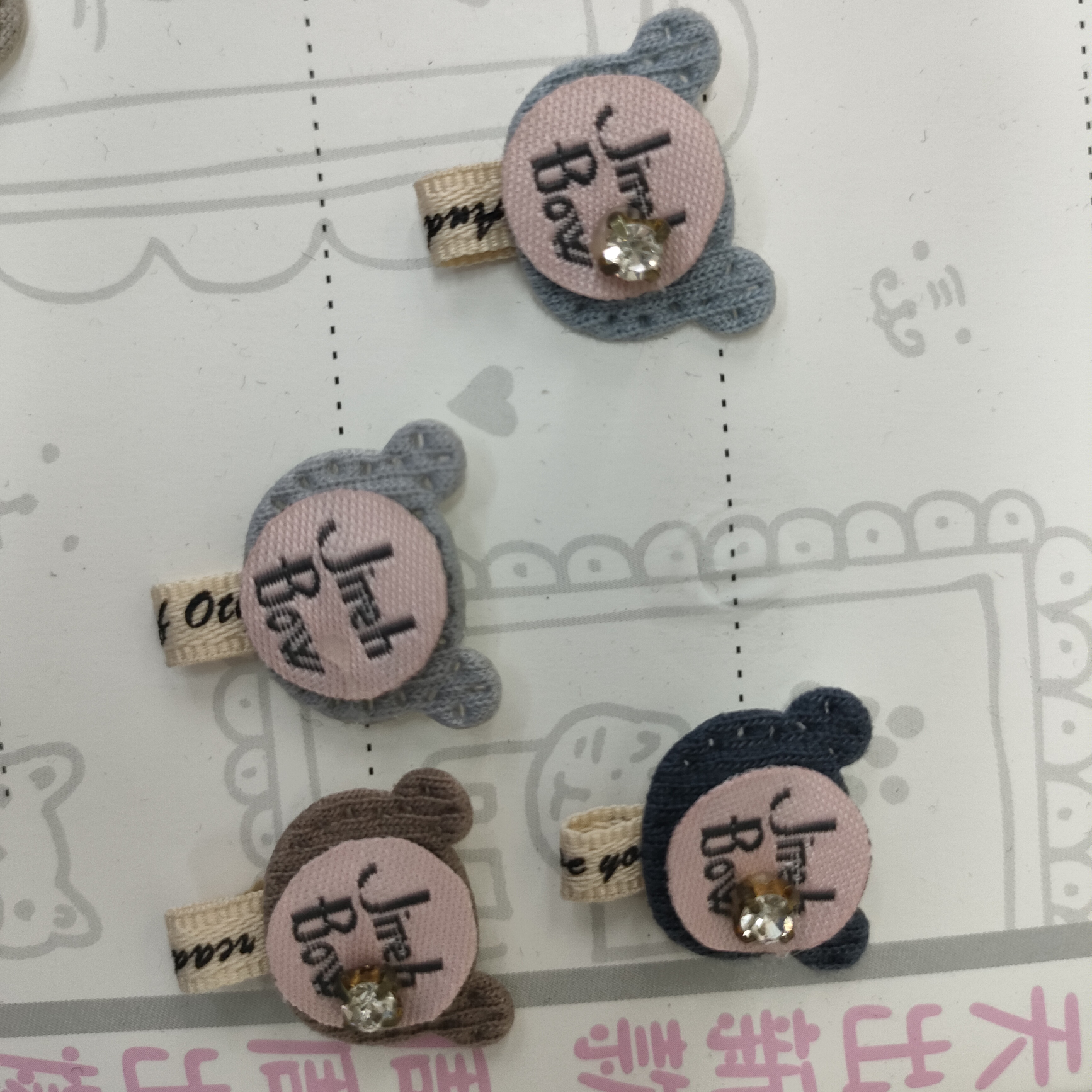 Bear logo webbing