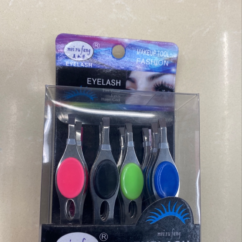Eyebrow Tweezers Flat Mouth Portable Eyebrow Tweezers