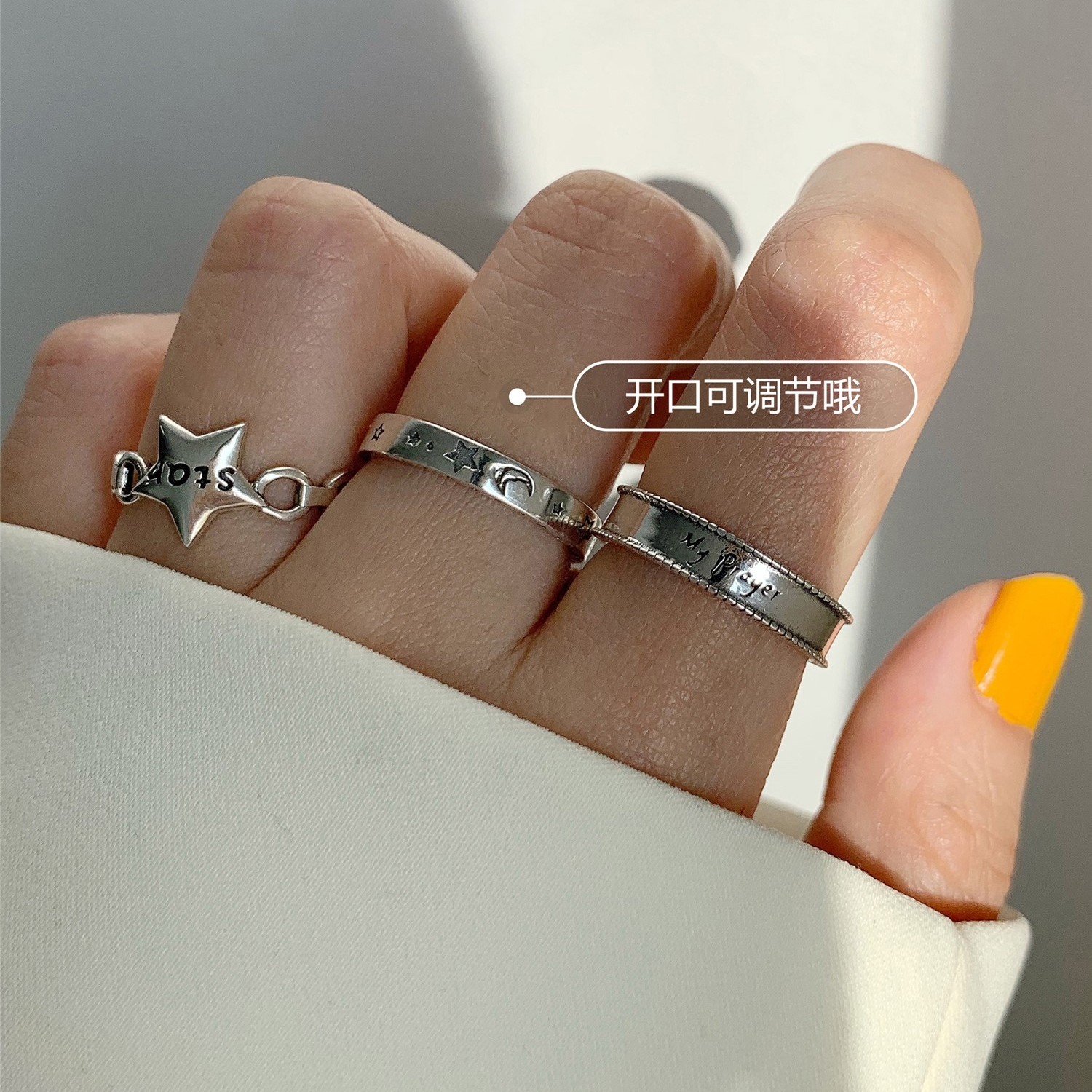 Do retro star combination ring female hip hop Harajuku style red ring tide