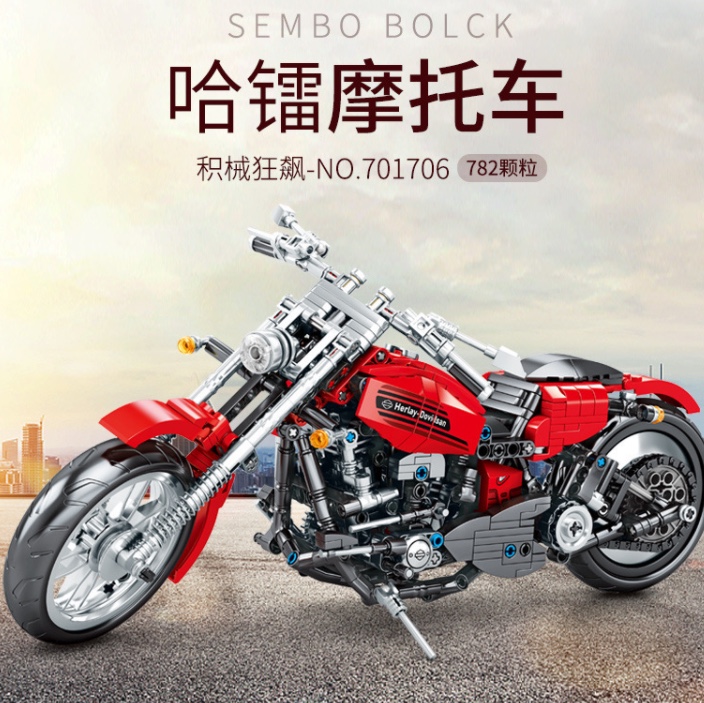 Senbao car model 701706 assembling toys educational building blocks science and education toys thumbnail