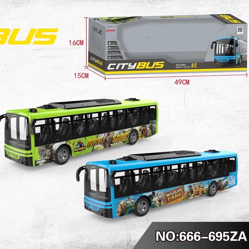 695灯光电动车玩具遥控大巴车益智遥控车儿童玩具儿童玩具玩具玩具枪